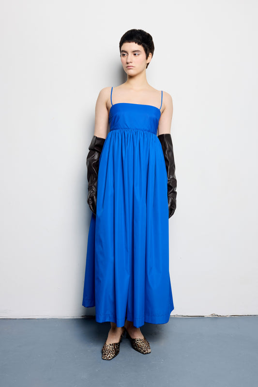 Сарафан довгий